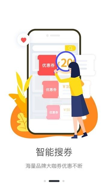 開箱日記APP安卓手機版截圖2
