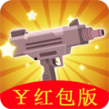 搶搶王者紅包版app版