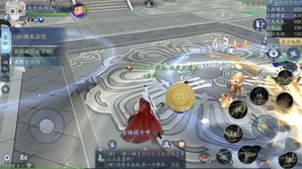 新笑傲江湖和雪鷹領(lǐng)主手游哪個(gè)好玩？?jī)煽钣螒驅(qū)Ρ确治?>
                    	<div>
                    		<span>下一篇 </span>
                    		<p>新笑傲江湖和雪鷹領(lǐng)主手游哪個(gè)好玩？?jī)煽钣螒驅(qū)Ρ确治?/p>
                    	</div>
                	</a>
            	</div>
			</section>
			<section class=