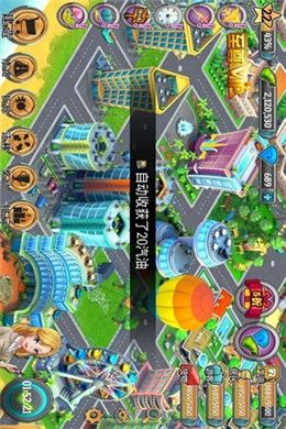 閑置島嶼大亨免費金幣最新版下載（Idle Islands）截圖2