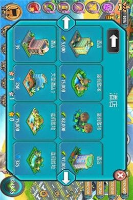 閑置島嶼大亨免費金幣最新版下載（Idle Islands）截圖3