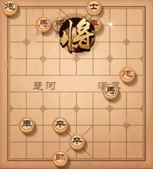 天天象棋殘局挑戰(zhàn)156期攻略：殘局挑戰(zhàn)156期通關步法圖