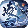 十圣凌云錄手游正式版