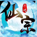 萬朝仙宗手游安卓版下載