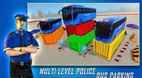 警用巴士停車模擬游戲版下載截圖2