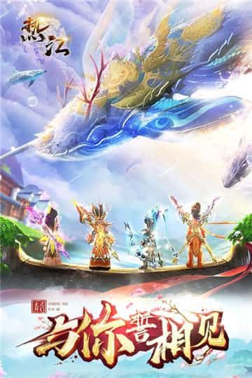夢(mèng)回?zé)峤瓘?fù)刻版變態(tài)版滿(mǎn)v版截圖4
