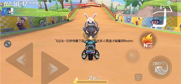 跑跑卡丁車手游城鎮(zhèn)鐘樓Redmi位置在哪？第四天城鎮(zhèn)鐘樓Redmi位置分享