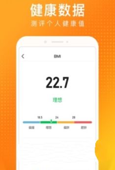 貓撲運動合成鞋app版截圖2