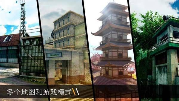 子彈的威力游戲安卓中文版截圖2
