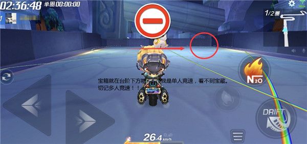 跑跑卡丁車手游在海底的廢墟中搜尋寶藏跑哪個(gè)圖？廢墟寶藏地圖推薦