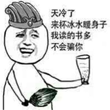 來杯奶茶表情包APP高清大圖完整版免費分享截圖8