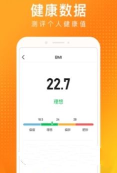 貓撲運動合成鞋app版截圖1