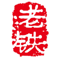 我太難了老鐵我最近壓力好大游戲安卓版