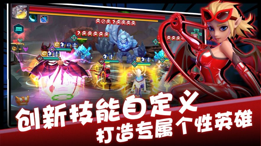 都市異能者手游正式版截圖3