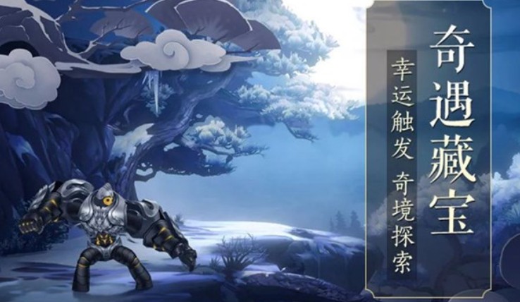 劍網(wǎng)3指尖江湖奇遇藏寶怎么過(guò)？藏寶洞觸發(fā)與通關(guān)打法技巧
