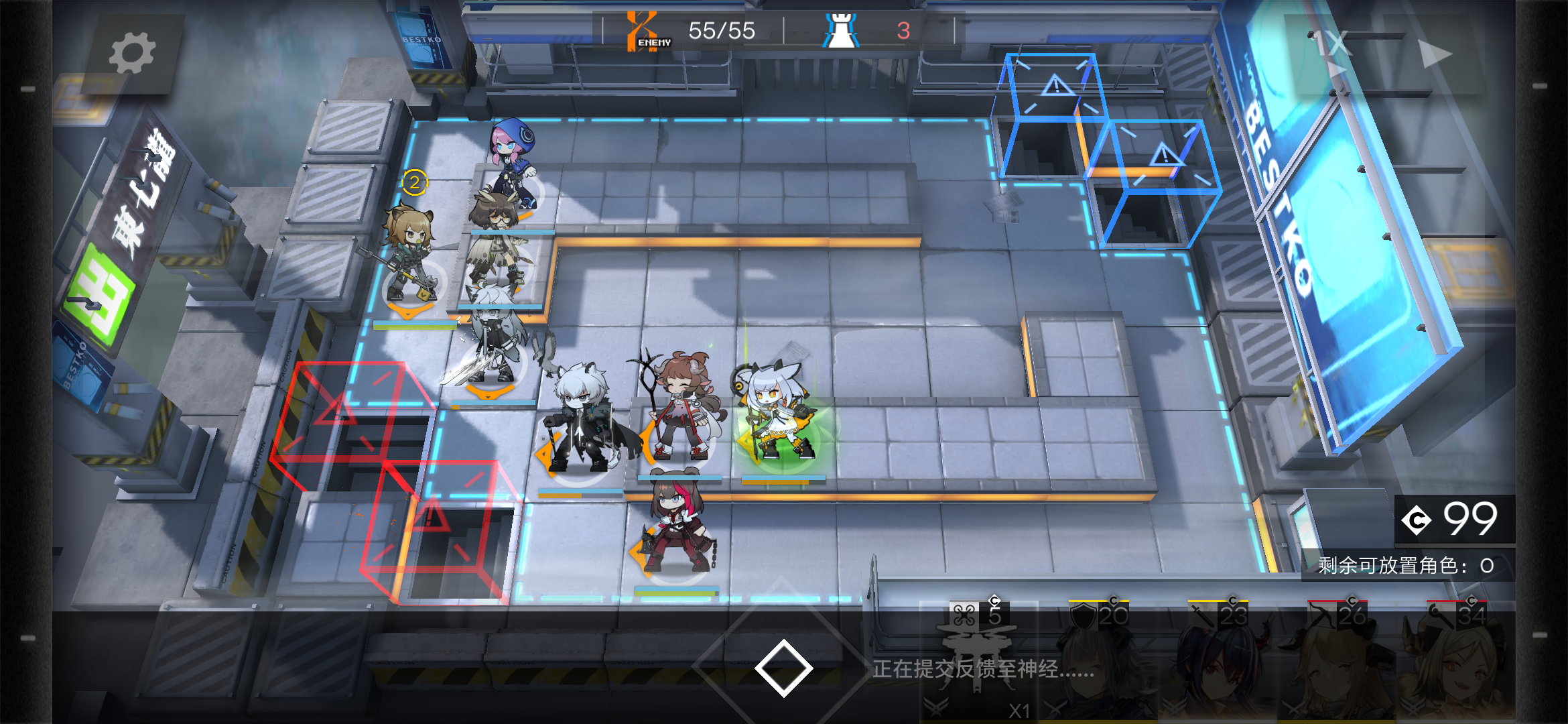 明日方舟6-2攻略 6-2堵門打法攻略