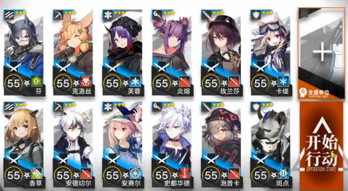 明日方舟6-2低配攻略 6-2三星通關(guān)攻略