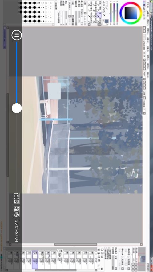 王国绘画学院APP下载安装3