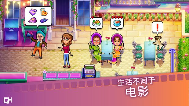 瑪姬的電影安卓版游戲下載截圖4