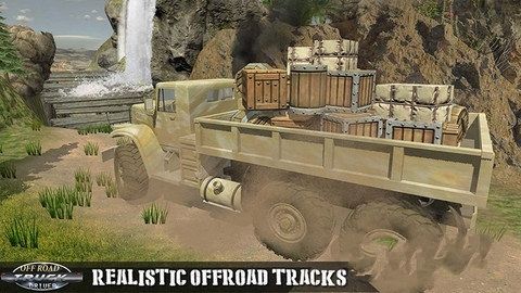 終極卡車越野免費金幣中文最新版（Monster Truck Offroad Rally 3D）截圖4