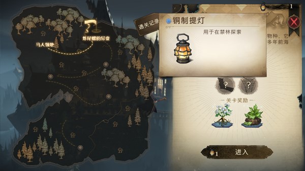 哈利波特魔法覺醒禁林探索在哪玩？禁林探索玩法與獎(jiǎng)勵(lì)一覽