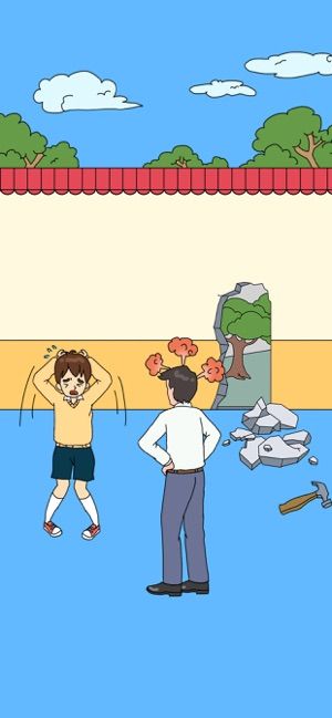 爸爸不讓我進(jìn)游樂場(chǎng)手機(jī)游戲安卓版截圖2
