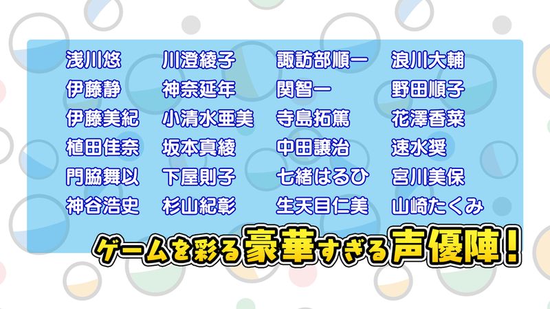 膠囊從者中文版手機(jī)版截圖4