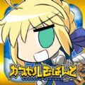 膠囊從者中文版手機(jī)版