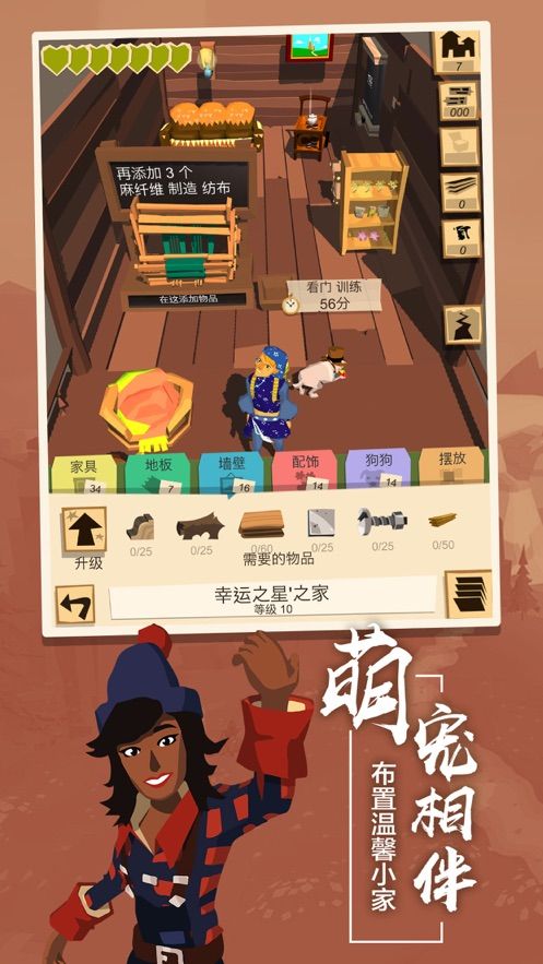 叢林爆炸游戲安卓手機版截圖3