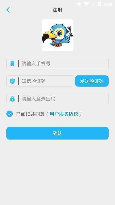 凱茜英語(yǔ)APP下載截圖1
