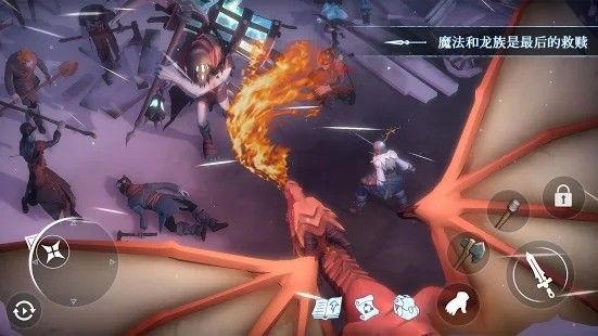 steam寒冬生存游戲中文手機(jī)版下載截圖5