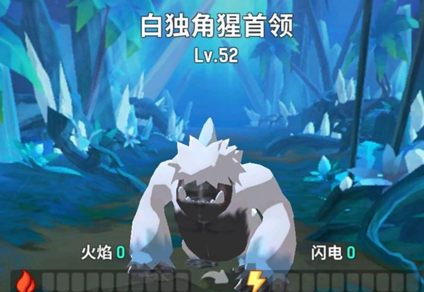 不休的烏拉拉白獨猩首領(lǐng)怎么打？冰霜音樂節(jié)呼嚕峽灣白獨猩首領(lǐng)攻略