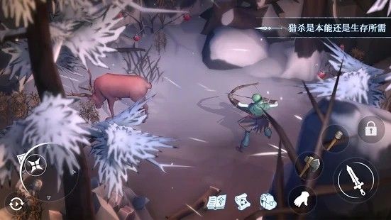 steam寒冬生存游戲中文手機(jī)版下載截圖3