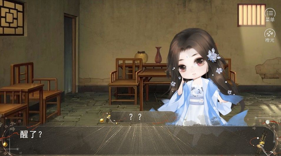 我?guī)拖勺鸲汕榻儆螒驘o限鮮花最新版截圖4