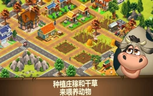 豆樂農(nóng)場賺金幣紅包福利版下載截圖1