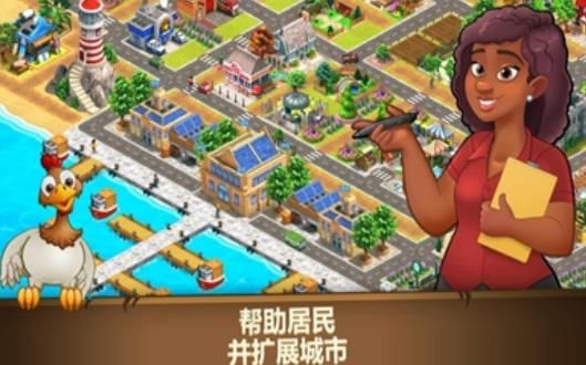 豆樂農(nóng)場賺金幣紅包福利版下載截圖3