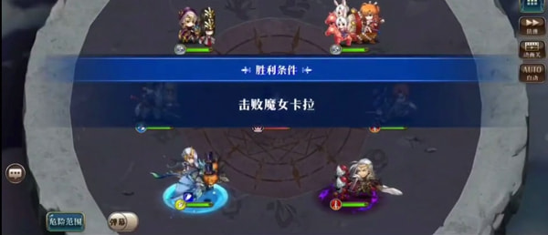 夢(mèng)幻模擬戰(zhàn)手游迫近的魔女怎么打？羅德斯島的輝暗書迫近的魔女攻略