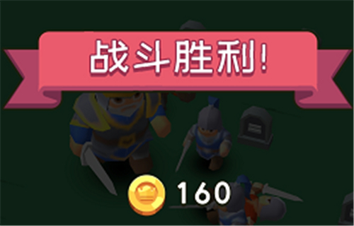 抖音約架城墻根兒怎么玩？前期開局攻略