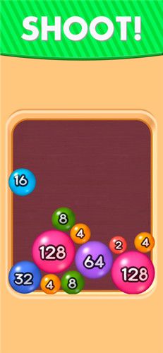 2048球球3D無廣告免費最新版下載截圖1