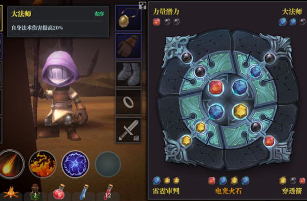 魔淵之刃25層boss怎樣打？25關boss通關打法攻略