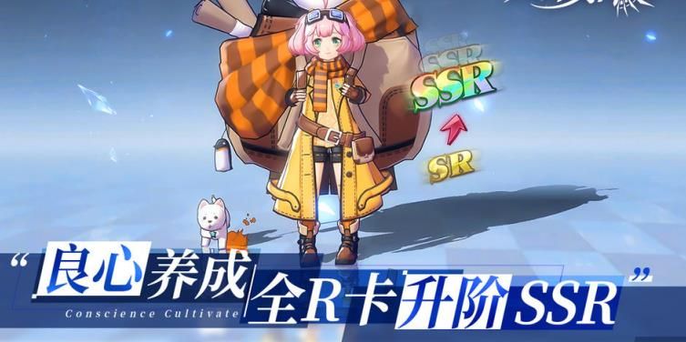 奧吉星物語手游正式版下載截圖1