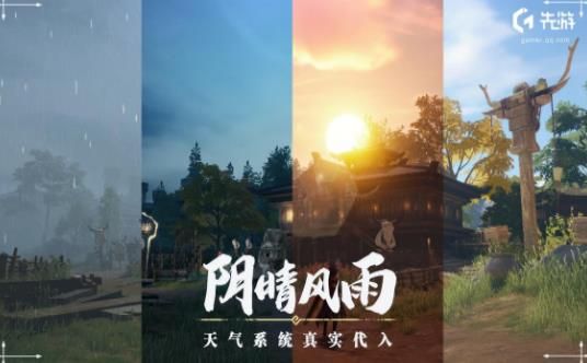 代號巨人游戲安卓正式版截圖1