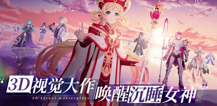 奧吉星物語手游正式版下載截圖2
