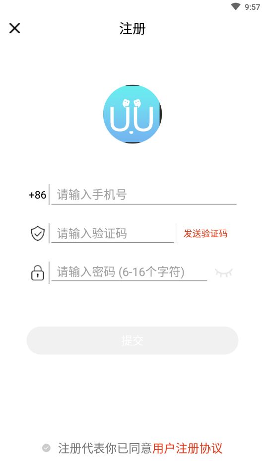 優(yōu)優(yōu)社交APP客戶端軟件截圖2