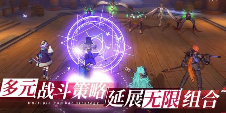 奧吉星物語手游正式版下載截圖3