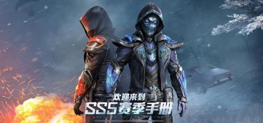 和平精英戰(zhàn)斗中累計換上10件不同時裝任務(wù)怎么做？換10件時裝攻略