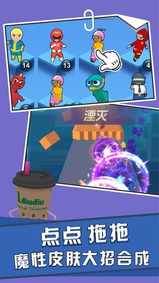 天天扔子彈免費金幣免費鉆石最新版截圖5