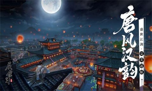 慶余年手游武攻擊木樁100分怎么做？監(jiān)察院五處入職滿分攻略