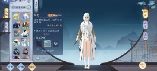 新笑傲江湖手游太極PK起手怎么打？太極PK起手打法技巧