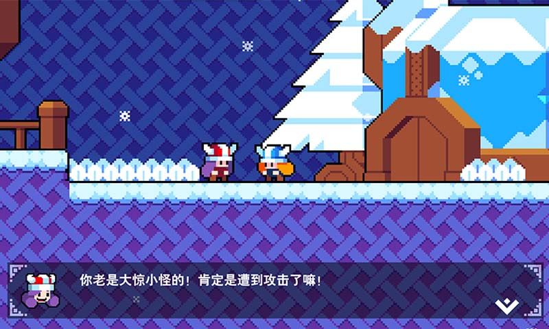 斧女俠小婕游戲手機版截圖2